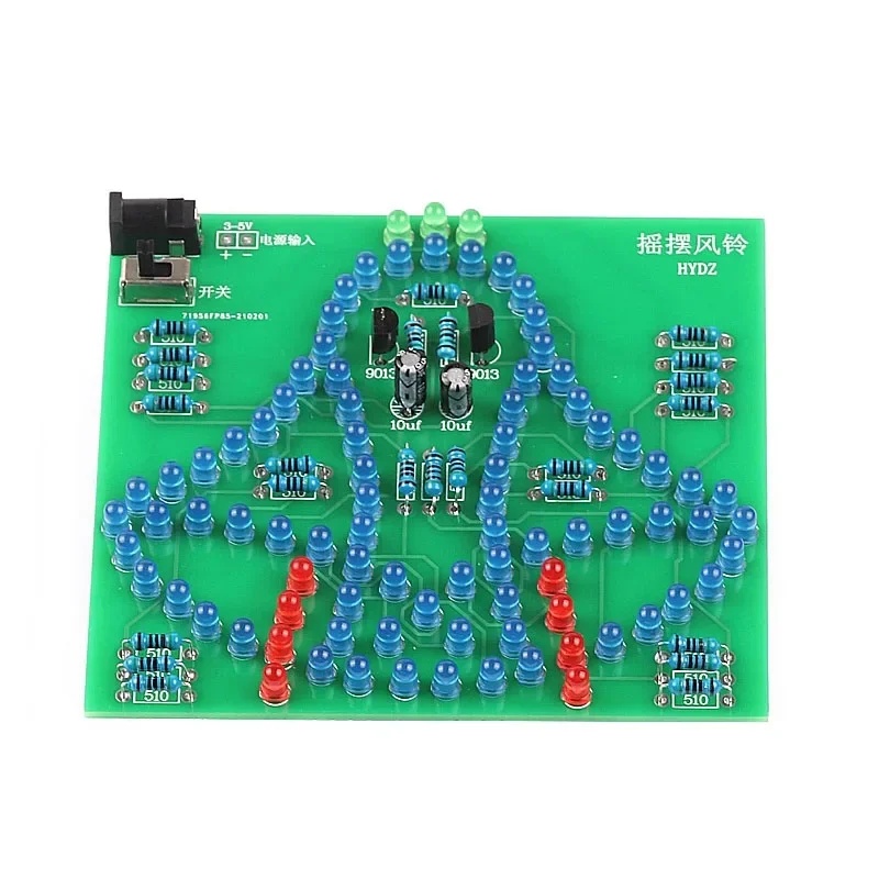 Electronics & Gadgets Starting With T - Laboratory Swing bells Wobbly Windbell Fun