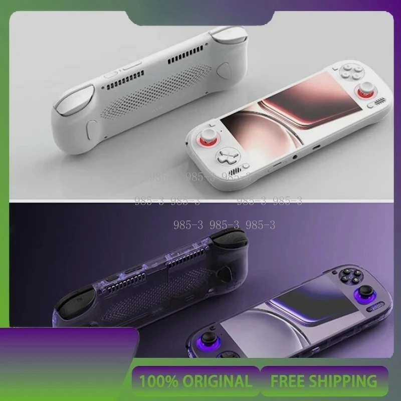 Handheld Game Players Qualcomm - Handheld Game Console 评论和价格